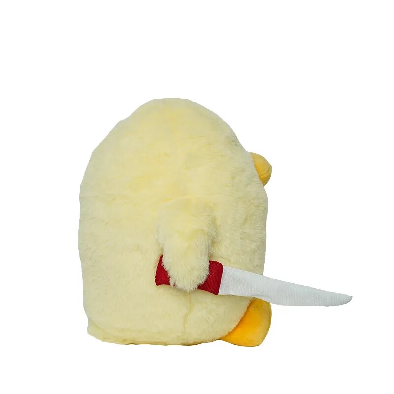 Cute Cartoon Toy Duck with a Twist Plush - PlushHug